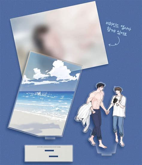 Limited Run Manhwa Merch Acrylic Stand PRE-ORDER - Etsy