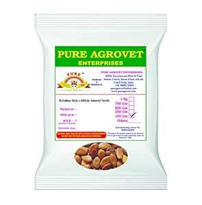 Krishna Siris/Oil Cake Tree/Bitter albizia (Albizia amara) Seeds for ...