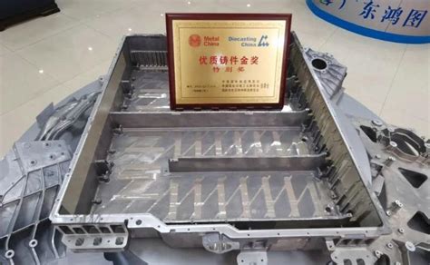 肇庆企业获中国国际铸博会“优质铸件金奖特别奖”