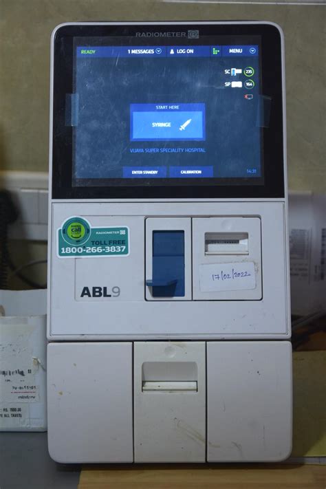 Images | SINU Dr. Sarath's Instiute of Nephrology and Urology in Vijayawada