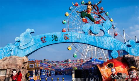 南京旅游去哪带小孩最好玩 南京最适合亲子游的景点推荐2021 - 旅游出行 - 教程之家