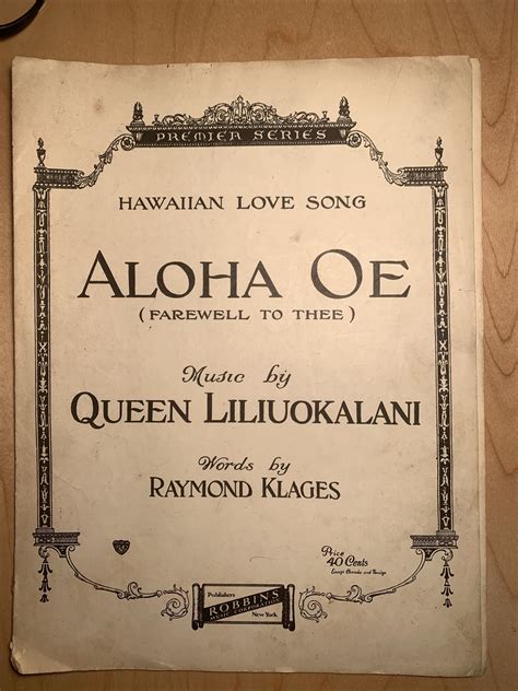 Image result for Aloha OE Song