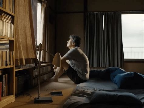 Image result for Perfect Days Criterion