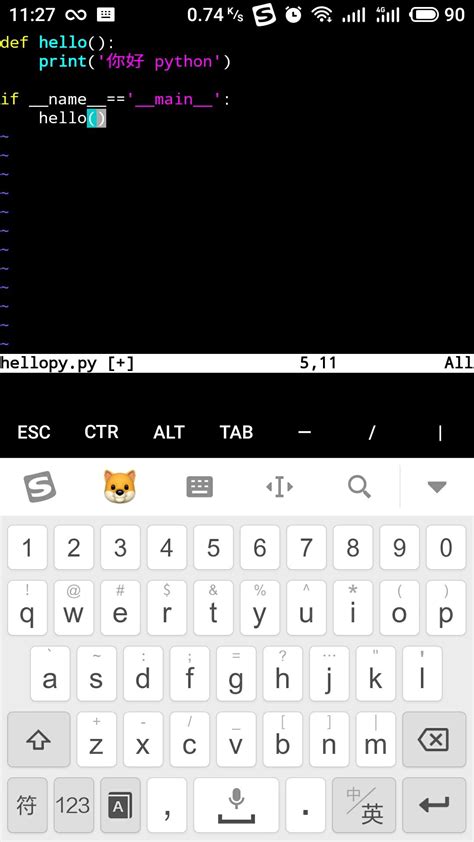 python手机版打了代码运行不了-android手机安装python并写代码运行-CSDN博客