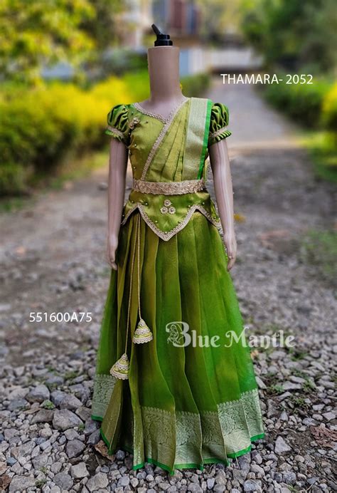 Dhavani – Blue Mantle Store