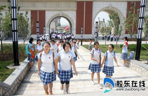 烟台二中高新区校区启用 可容纳3300名学生(图) 科教文体 烟台新闻网 胶东在线 国家批准的重点新闻网站