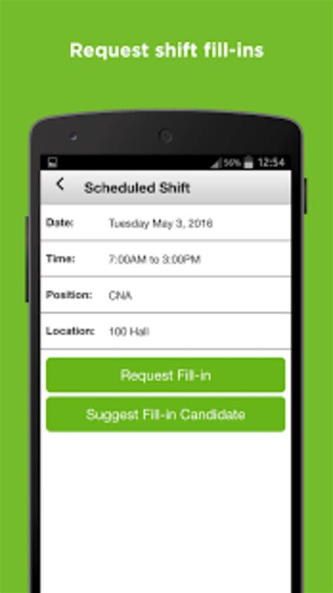 Image result for Onshift Schedule
