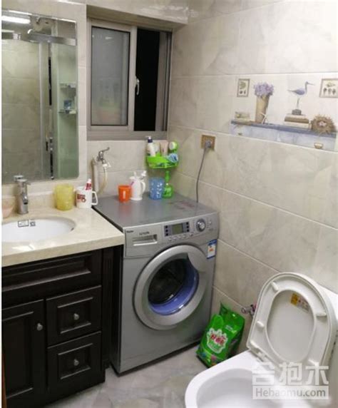 卫生间洗衣机这样放，简洁干净更方便！_房产资讯_房天下