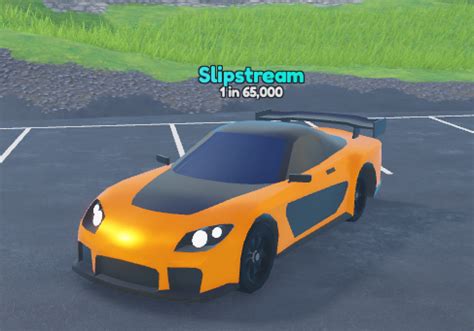 Slipstream RL 的图像结果