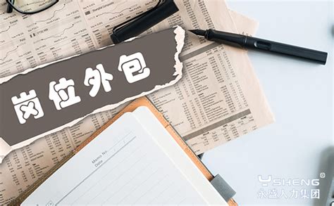 镇江提升服务外包产业能级 打造高质量发展“新引擎”_荔枝网新闻