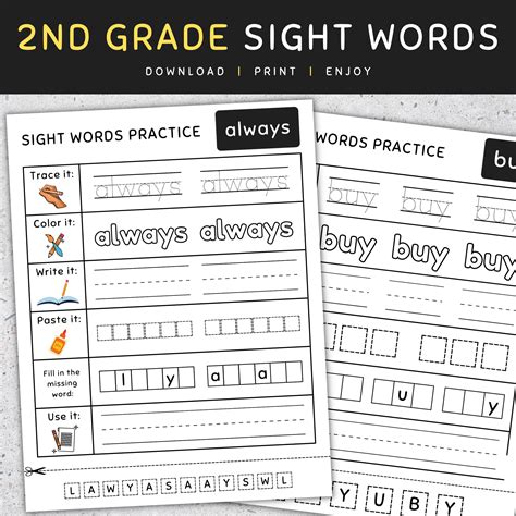 Second Grade Sight Words Worksheets - Worksheets Library