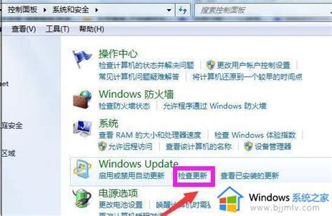 [GUIDE] Download Internet Explorer 11 Windows 7 (Install)