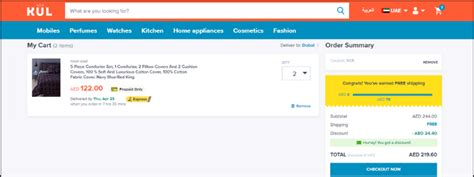 Kul Promo Code: Up to 80% Discount Code Mar 2026