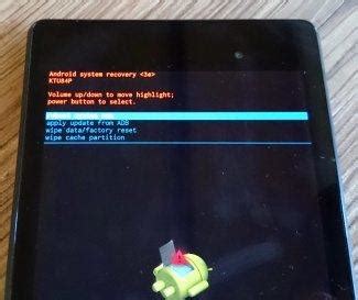 System Recovery Android 的图像结果