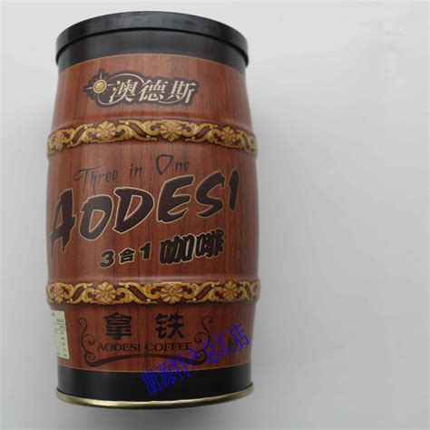 名牌 澳德斯 3合1 咖啡 铁盒装 速溶黑咖啡 130克1*10条_朋源特产总汇店