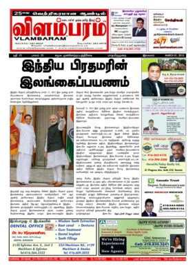 Fillable Online publichealth lacounty MEDICAL CARE COORDINATION ...