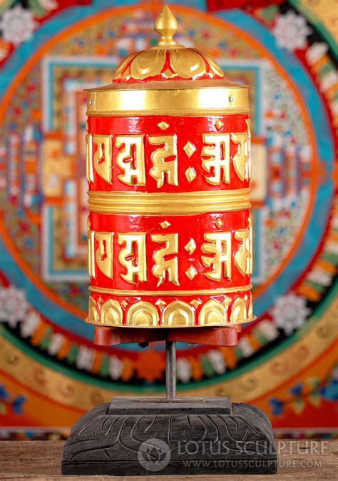 Tibetan Prayer Wheel - 22" with Full Scroll of "Om Mani Padme Hum" Mantra