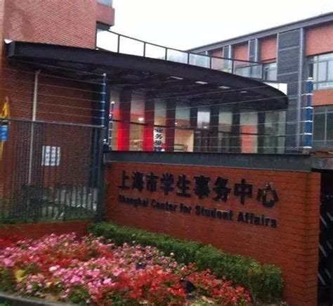 淄博雅思_淄博托福_淄博留学—淄博美联雅思英语培训学校