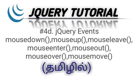 Image result for Mouse UnityScript Tamil