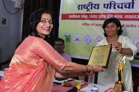 Ranjana Kumari Social Activist in Allahabad, Uttar Pradesh: Super Woman ...