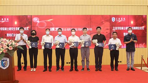 考研喜报（三）：祝贺我院7名学子研究生考试再创佳绩-长江大学传媒学院