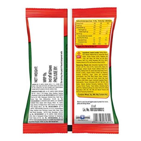 Sunfeast YiPPee! Saucy Masala, Instant Noodles (Single Pack), 67.5 ...