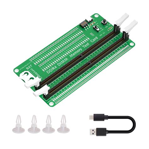 Computer Memory Test 的图像结果