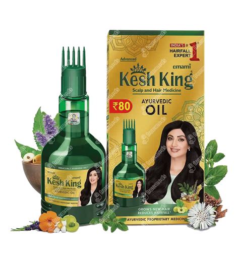 Emami Kesh King Oil 50 Ml - Uses, Side Effects, Dosage, Price | Truemeds