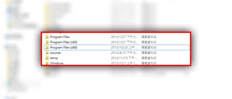 Program Files 86X 的图像结果