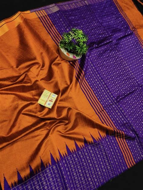 Pure Raw Silk Sarees with Temple Border Bindi Butti Saree