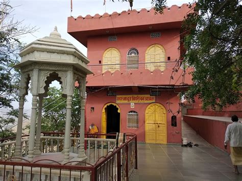 Gupteshwar Mahadev Udaipur - Tripopola