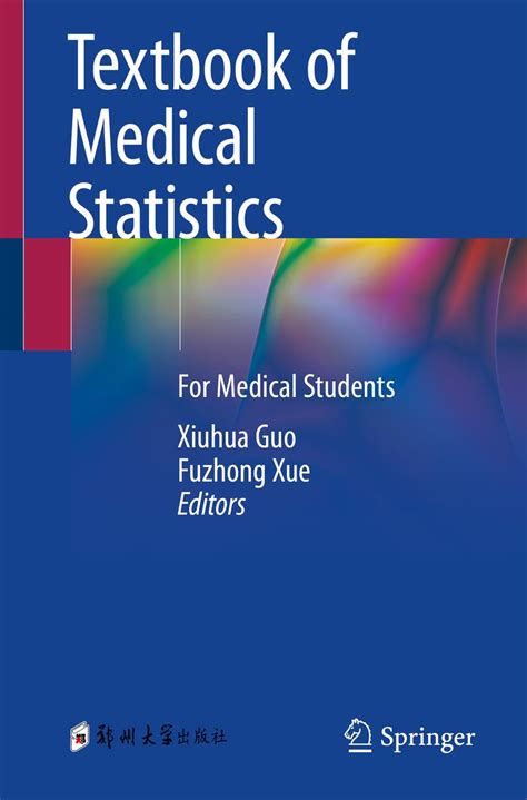 Buy Textbook of Medical Statistics: For Medical Students Book Online at ...