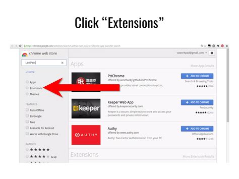 LastPass Tutorial 的图像结果