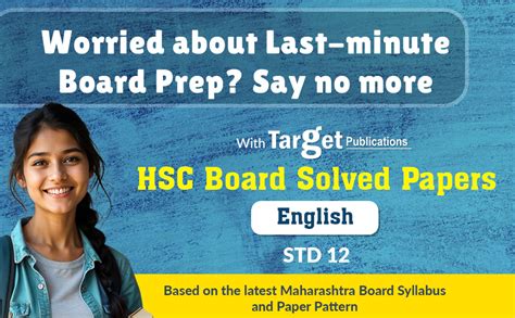 Std 12 Board Solved Papers & Activity Sheets (2022-2025) with Solutions ...