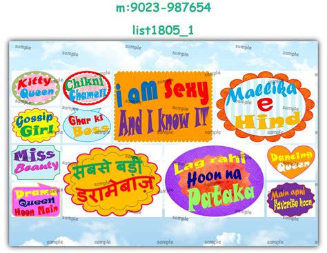 Speech Bubbles | Message Props | Props | Ladies Designs