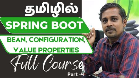 Image result for Spring Boot Tamil