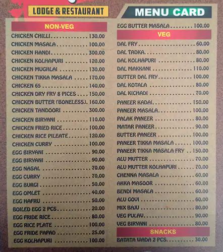 Menu at Cafe Punjab Hotel and Lodge, Pune