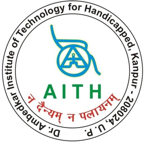 College Application - Dr. Ambedkar Inst. of Tech. for Handicapped