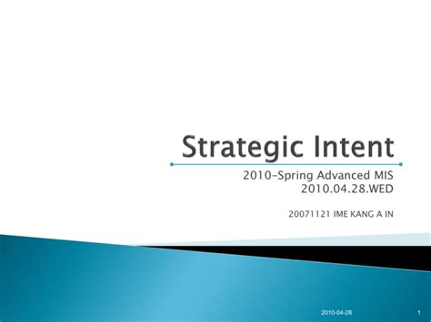 Examples of Strategic Intent Statements 的图像结果
