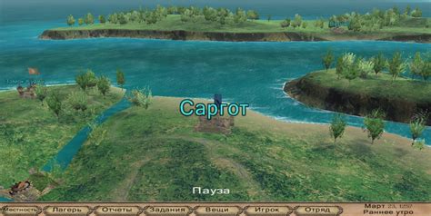 Pro Mod World Map 的图像结果