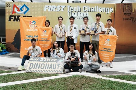 KKU Demonstration School Students Make History, Winning the Highest ...