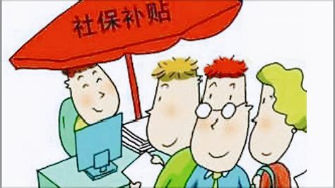 中国灵活就业人员已经达到2亿人，打工人的命运有新的出路了吗？_财富号_东方财富网