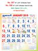 R597 Tamil (IN Spl Paper) - 15" x 20" 12 Sheeter Monthly Calendar 2019 ...
