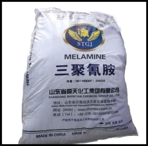 Soda Ash Suppliers, Sodium Bicarbonate, STPP Mumbai, PVC Resin