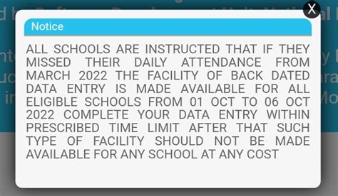 MDM Portal - MDM Back Dated Entry Tab available