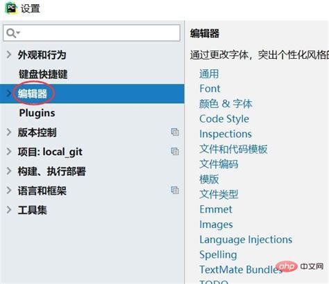 Python背景 的图像结果