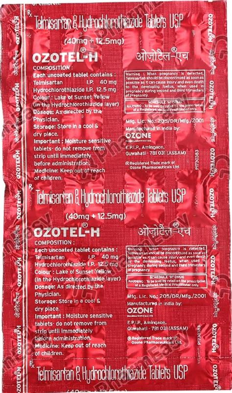 Ozotel H Strip Of 20 Tablets: Uses, Side Effects, Price & Dosage ...