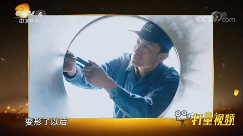 航天英雄杨利伟：我们的目标是星辰大海！_中国载人航天官方网站