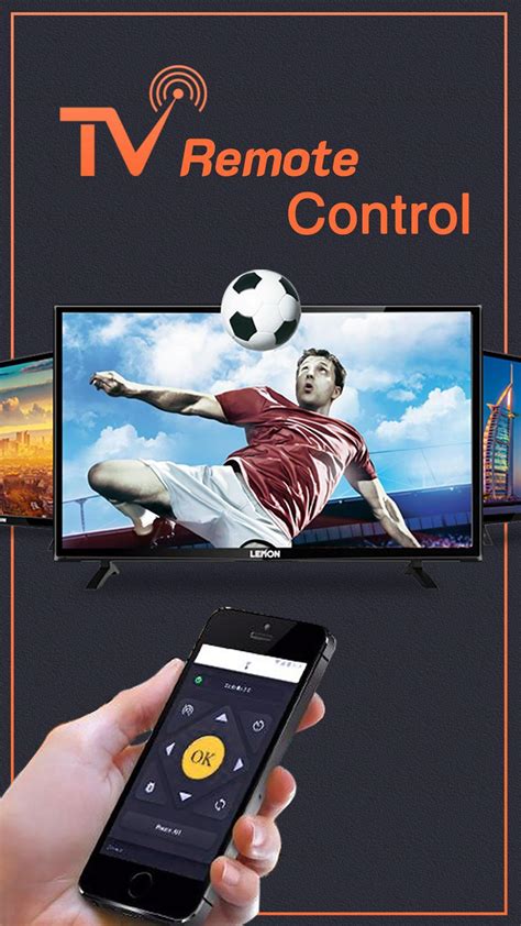 Image result for The Magic Remote Prank