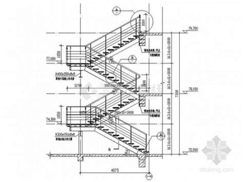 某工程室外外挂钢结构楼梯结构施工图_楼梯电梯构造图_土木在线